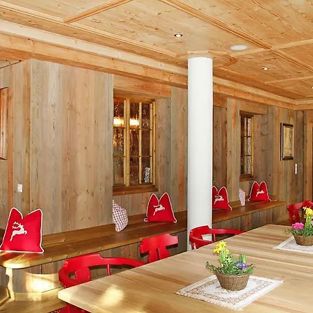 Apartment Alpen Zauchensee Altenmarkt Osb02083 Eye *